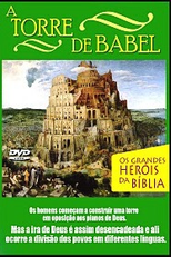 A Torre de Babel (Tower of Babel)