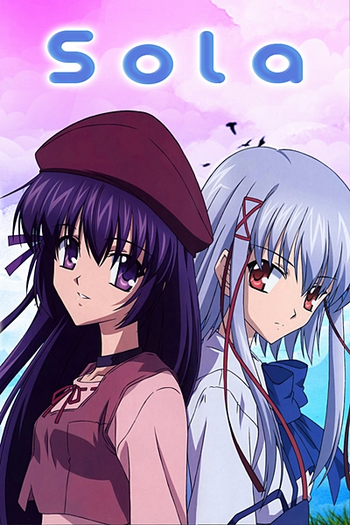  de Série Sola (2007)