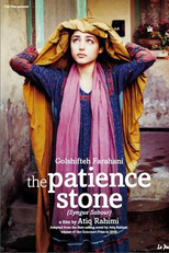 A Pedra de Paciência (Syngué Sabour, Pierre de Patience)