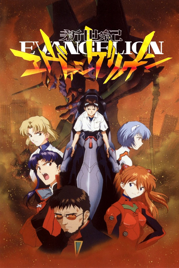  de Série Neon Genesis Evangelion (1995)
