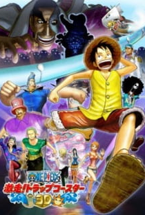 One Piece 3D: Gekisou! Trap Coaster - Poster / Capa / Cartaz - Oficial 1