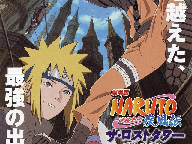 Naruto Shippuden Filme Dublado 004 - Torre Perdida