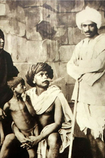 Savkari Pash (Savkari Pash)