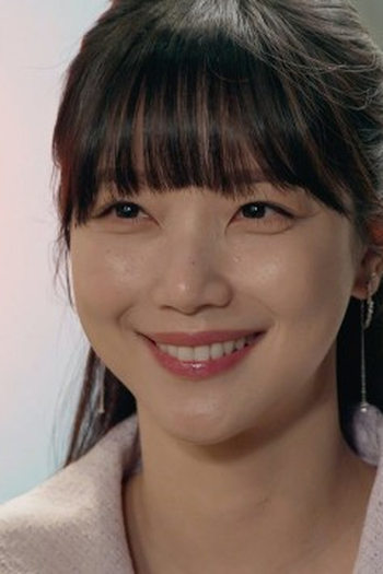 Poster de Episódio 95회 (2023)