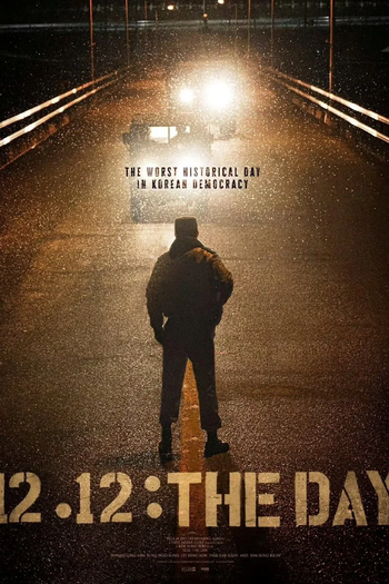  de Filme 12.12: O Dia (2023)