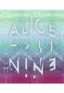 Alice Nine Live 2012 - Court of 9 #4 Grand Finale COUNTDOWN LIVE (Alice Nine Live 2012 - Court of 9 #4 Grand Finale COUNTDOWN LIVE)