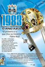 1983 - O Ano Azul (1983: O Ano Azul)