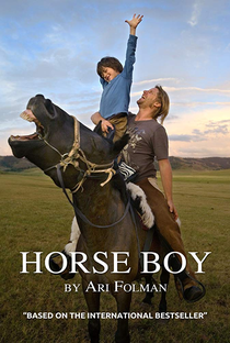 HorseBoy - Poster / Capa / Cartaz - Oficial 1