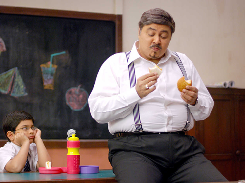 Foto 24 de Bhoothnath