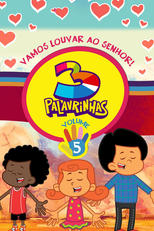 3 Palavrinhas Vol.5 (3 Palavrinhas Vol.5)