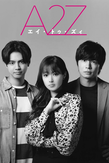 Poster de Franquia A2Z (2023)