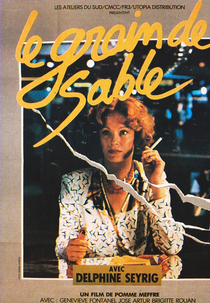 ‎Grain of Sand (Le Grain de sable)