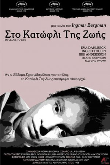  de Filme No Limiar Da Vida (1958)