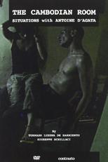 O Quarto Cambojano (The Cambodian Room)