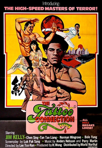 Conexão Hong Kong (E yu tou hei sha xing)