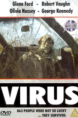 Virus (Fukkatsu no hi)