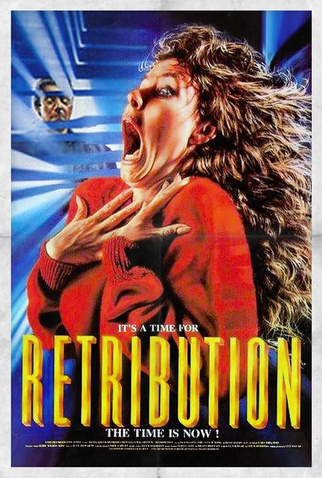 Poster 5 de Filme Possessão Vingativa (1987)