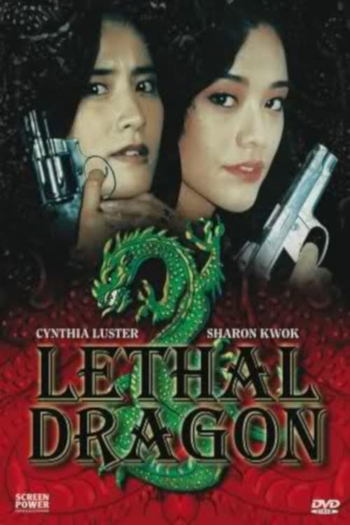  de Filme Guerra dos Impiedosos 2 (1993)