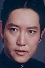 Ta-Chao Lin