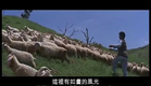 Moonlight Serenade (1967) Shaw Brothers **Official Trailer**  菁菁