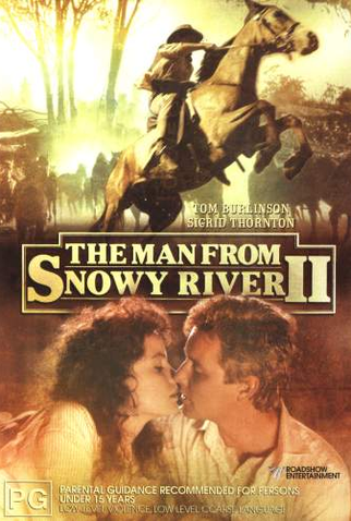 Poster 1 de Filme Fúria Indomável (1988)