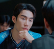 EP 7