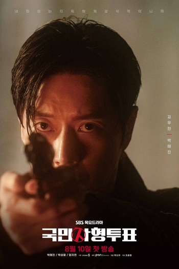  de Série The Killing Vote (2023)