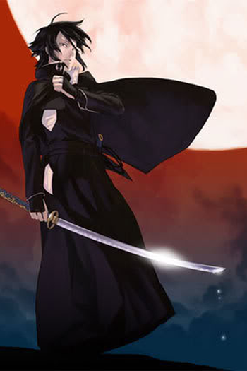  de Série Bakumatsu Kikansetsu Irohanihoheto (2006)