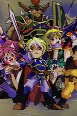 Kouryuu Densetsu Villgust (Kouryuu Densetsu Villgust)