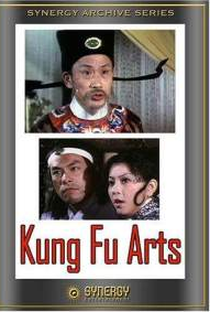 Kung fu arts - Poster / Capa / Cartaz - Oficial 1