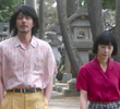 （９７）「１９９３－１９９４」
