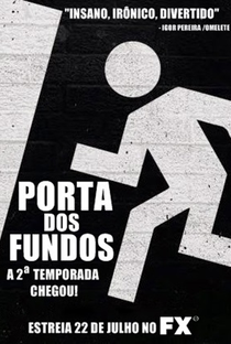 Porta dos Fundos (2ª Temporada) - Poster / Capa / Cartaz - Oficial 1