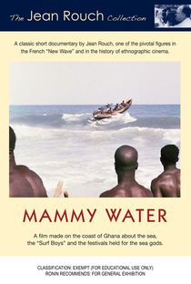 Mammy Water - Poster / Capa / Cartaz - Oficial 1