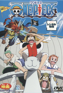 One Piece 1 - O Grande Pirata do Ouro - Poster / Capa / Cartaz - Oficial 1