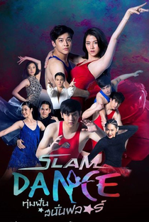 Slam Dance - Poster / Capa / Cartaz - Oficial 2