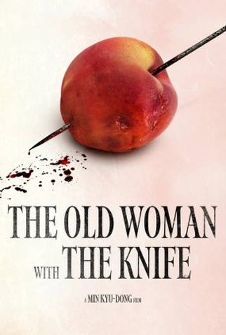 Poster 3 de Filme A Velha com a Faca (2024)