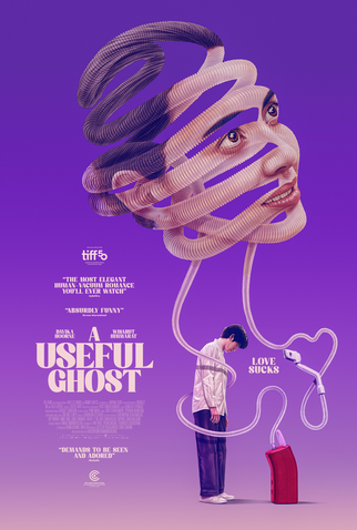 Poster 2 de Filme A Useful Ghost: Uma Ajuda do Além (2025)