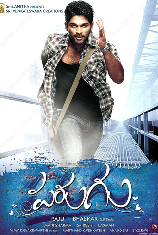 Poster 1 de Filme Parugu (2008)
