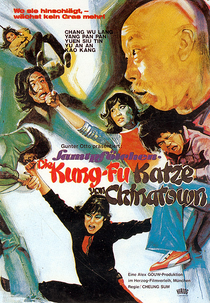 Kung Fu Master Named Drunk Cat (Zui mao shi fu)