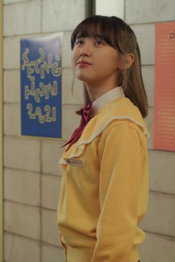 Poster de Episódio 1화 (2022)