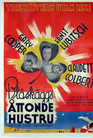 Poster 4 de Filme A Oitava Esposa de Barba Azul (1938)