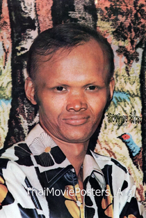 Sangthong Seesai - Poster 1