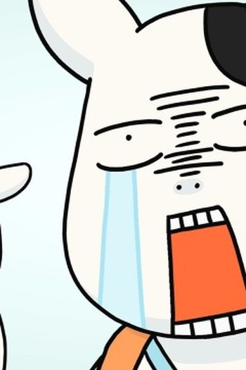 Poster de Episódio 百姓の子 (2023)