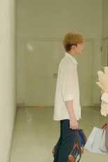 EP 11 (EP 11)