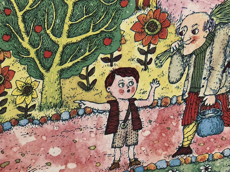 Foto 2 de A Pedra Queima