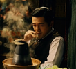 第二十集