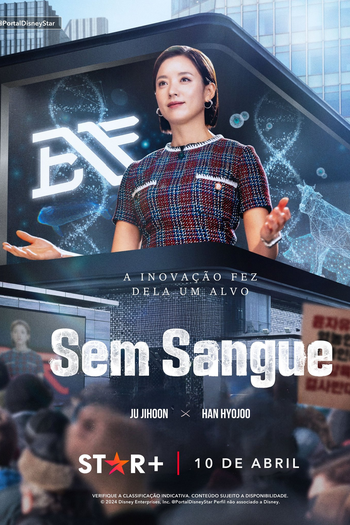  de Série Sem Sangue (2024)