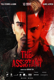 The Assistant - Poster / Capa / Cartaz - Oficial 1