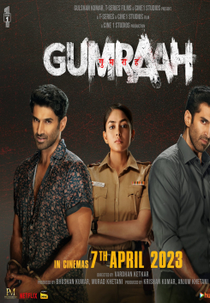 Um Crime e Dois Suspeitos (Gumraah)