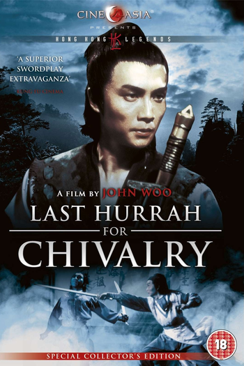  de Filme A Jugular Blindada (1979)